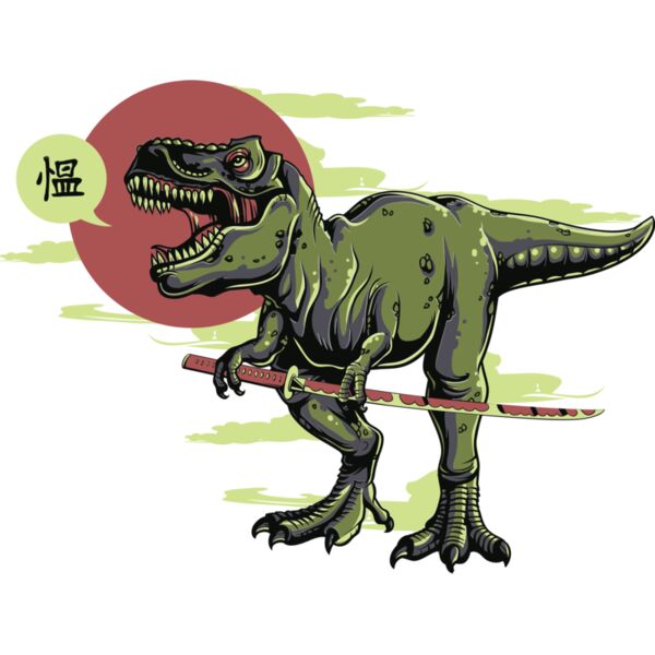 designious tshirt design 723  Converted  Thumbnail